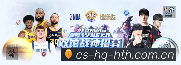 互动直播