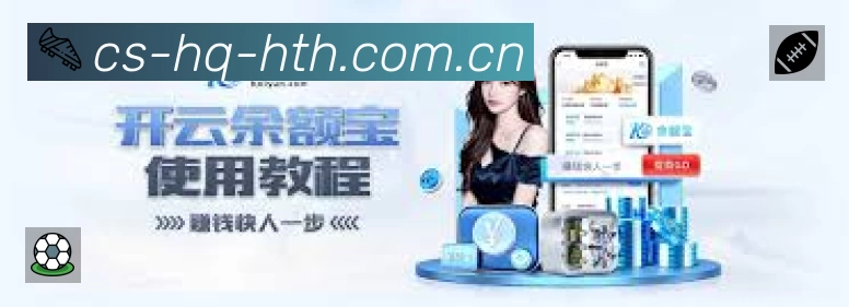 荣誉图K3